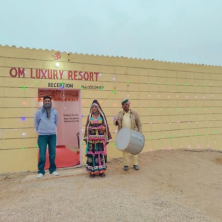 Om Luxury Resort Джайсалмер Екстер'єр фото